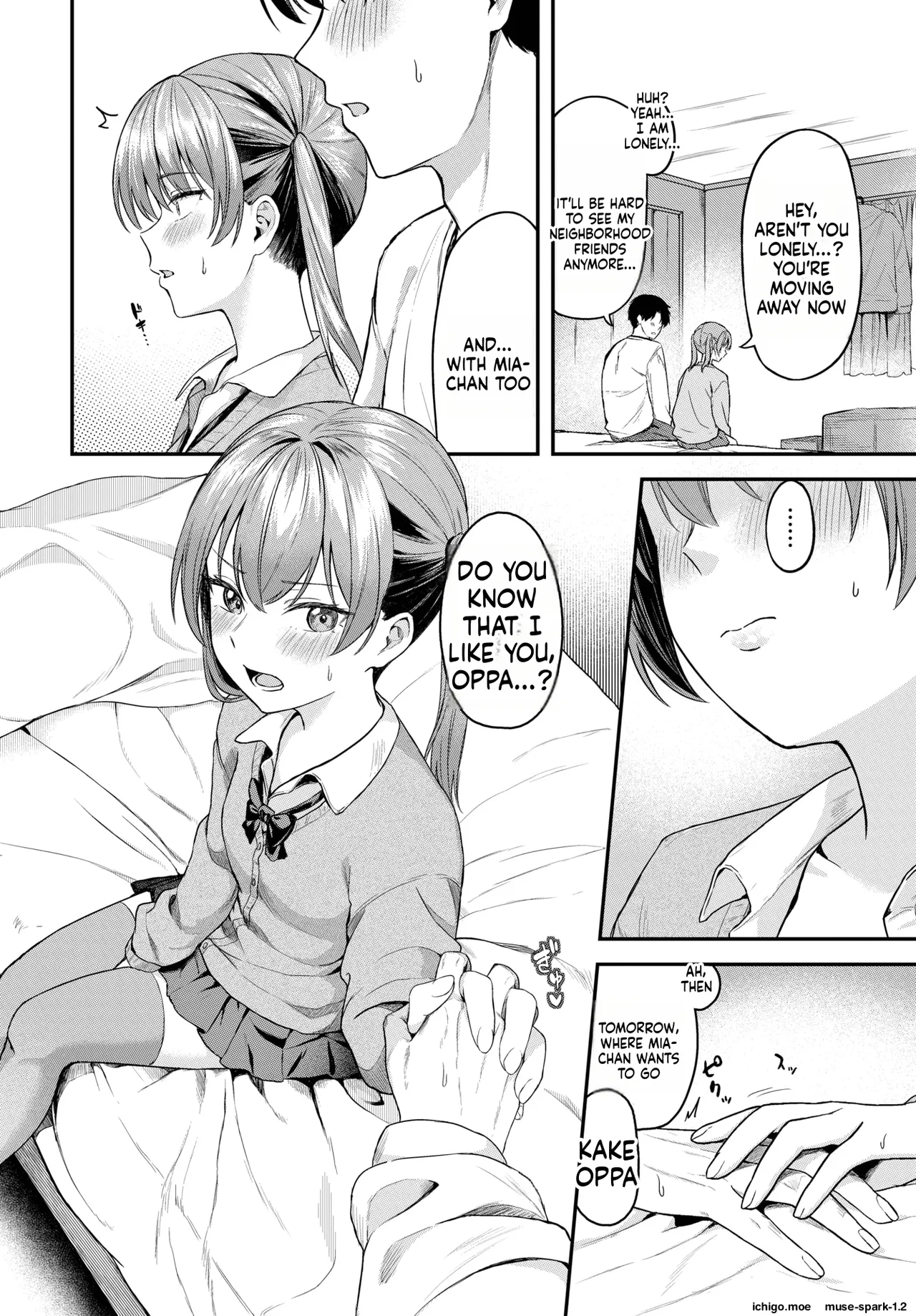 Tooku e Iku Kimi ni — preview page 4