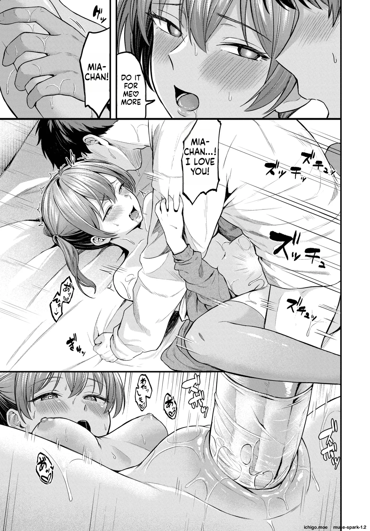 Tooku e Iku Kimi ni — preview page 17