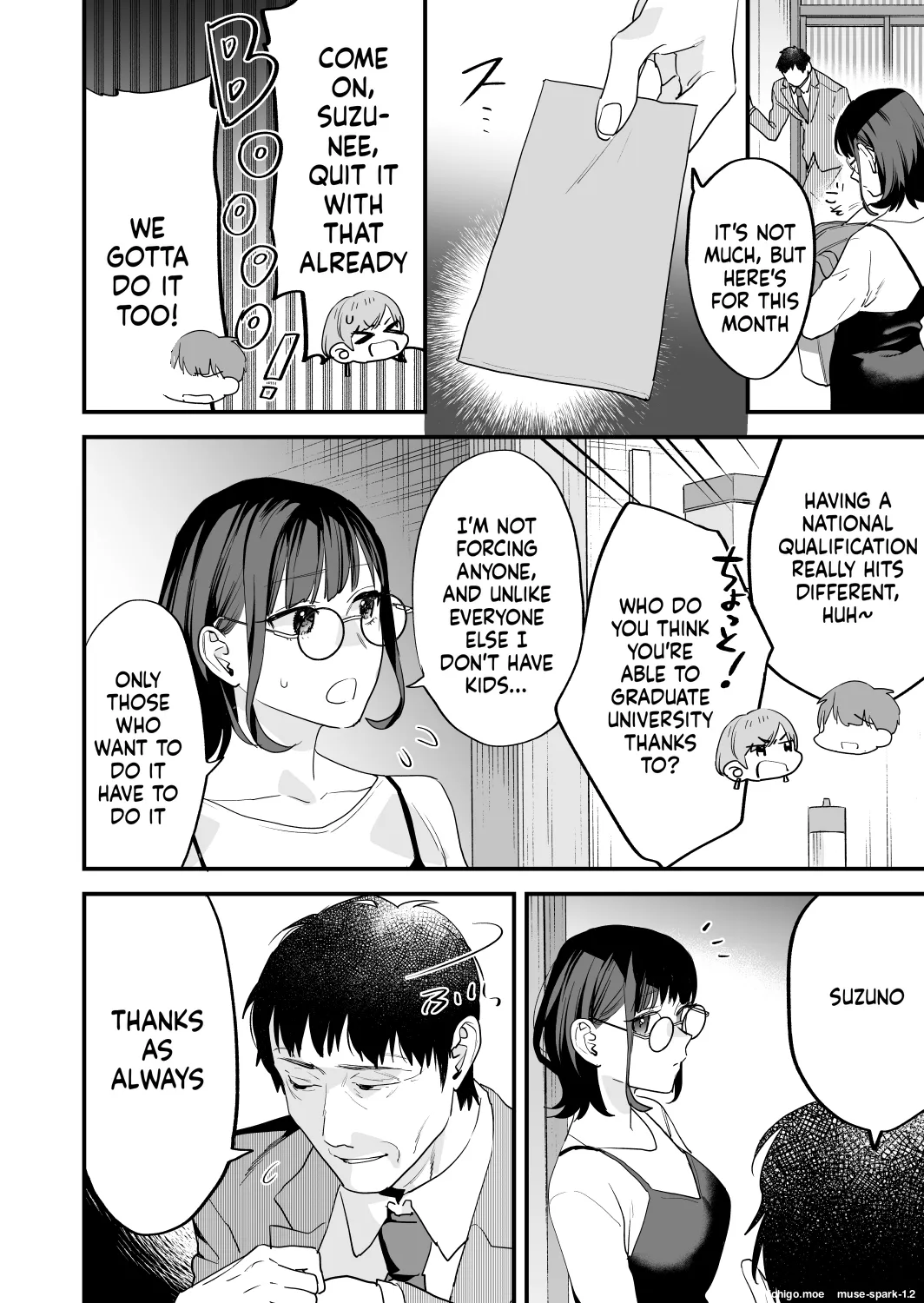 Suki ni Nattara Dame, Nanoni -Toshi no Hanareta Onee-san- — preview page 10