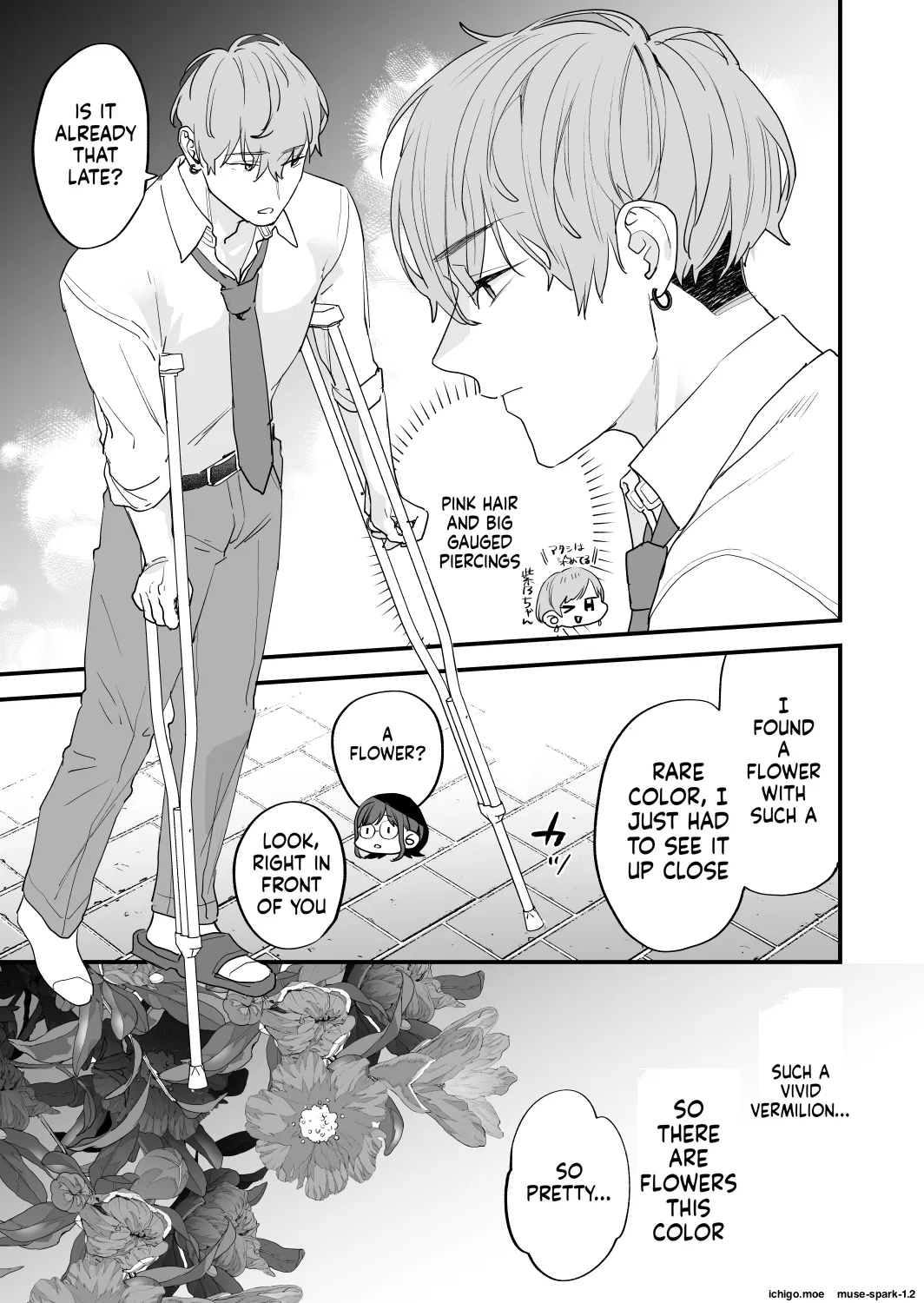 Suki ni Nattara Dame, Nanoni -Toshi no Hanareta Onee-san- — preview page 15