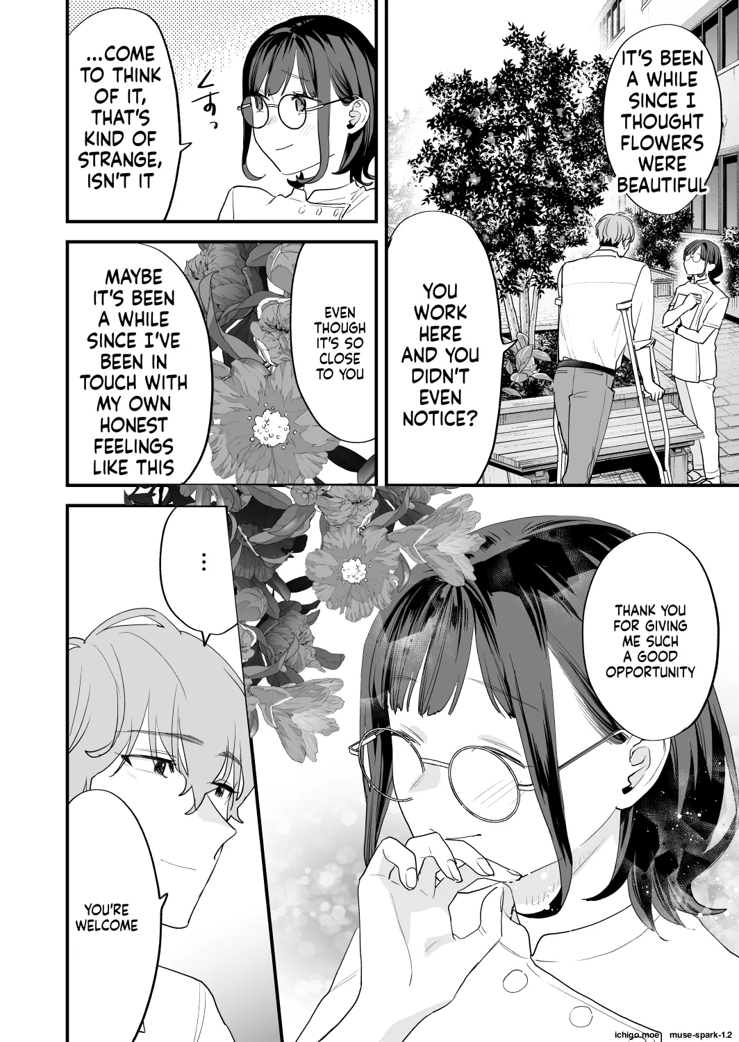 Suki ni Nattara Dame, Nanoni -Toshi no Hanareta Onee-san- — preview page 16