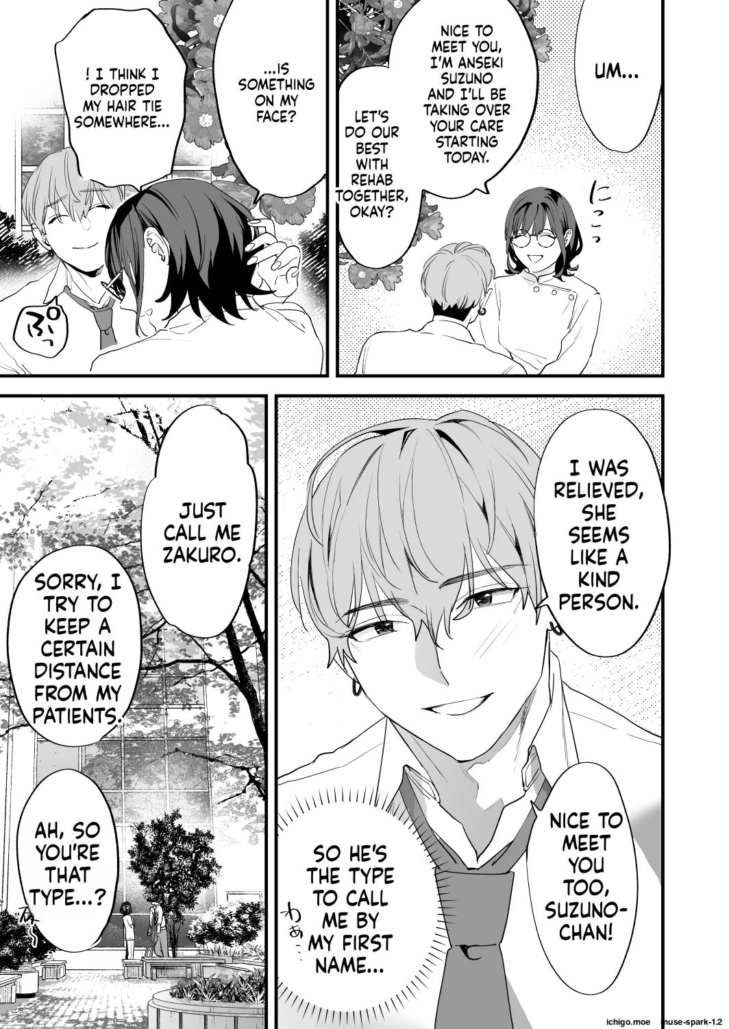 Suki ni Nattara Dame, Nanoni -Toshi no Hanareta Onee-san- — preview page 17