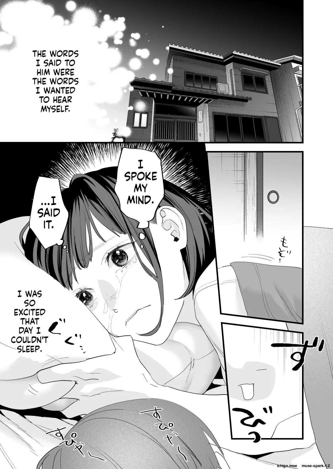 Suki ni Nattara Dame, Nanoni -Toshi no Hanareta Onee-san- – Chapter 1 – page 27