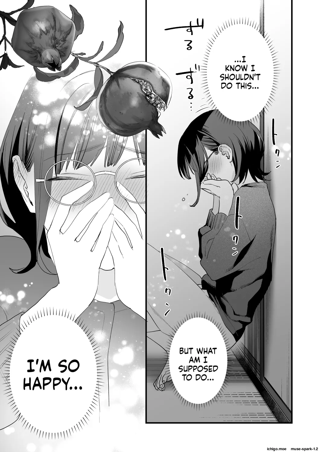 Suki ni Nattara Dame, Nanoni -Toshi no Hanareta Onee-san- – Chapter 1 – page 35