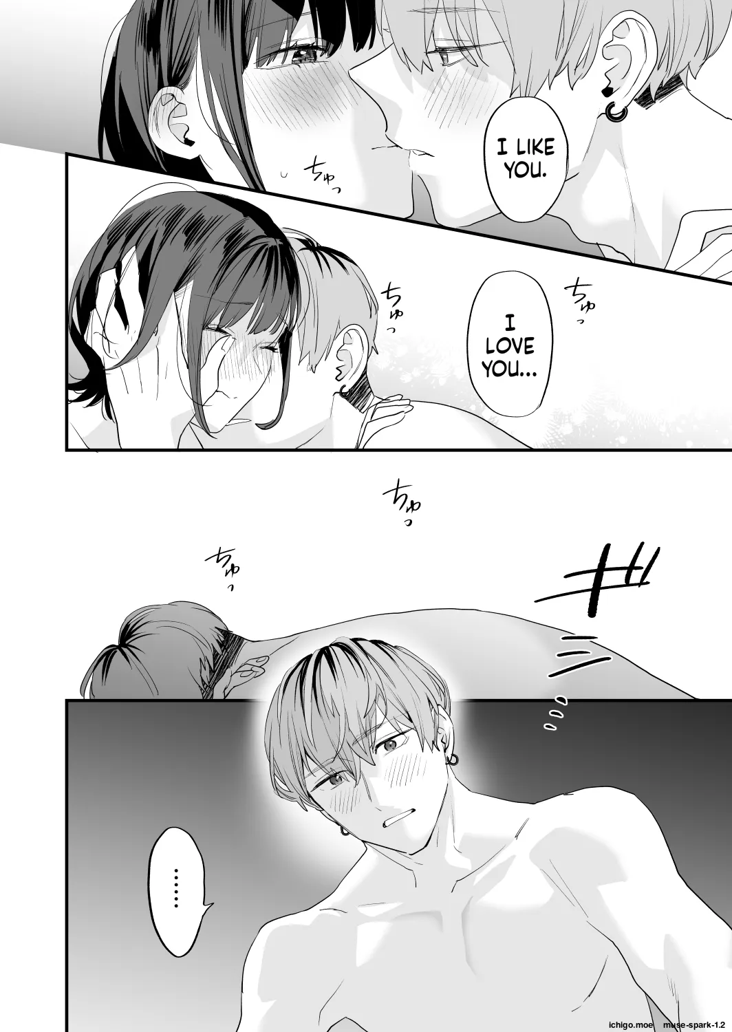 Suki ni Nattara Dame, Nanoni -Toshi no Hanareta Onee-san- – Chapter 1 – page 50