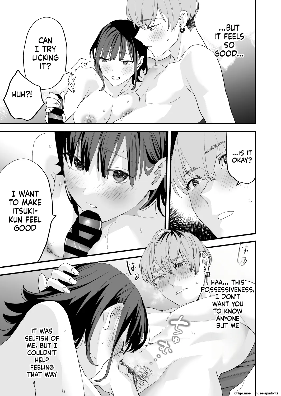 Suki ni Nattara Dame, Nanoni -Toshi no Hanareta Onee-san- – Chapter 1 – page 65