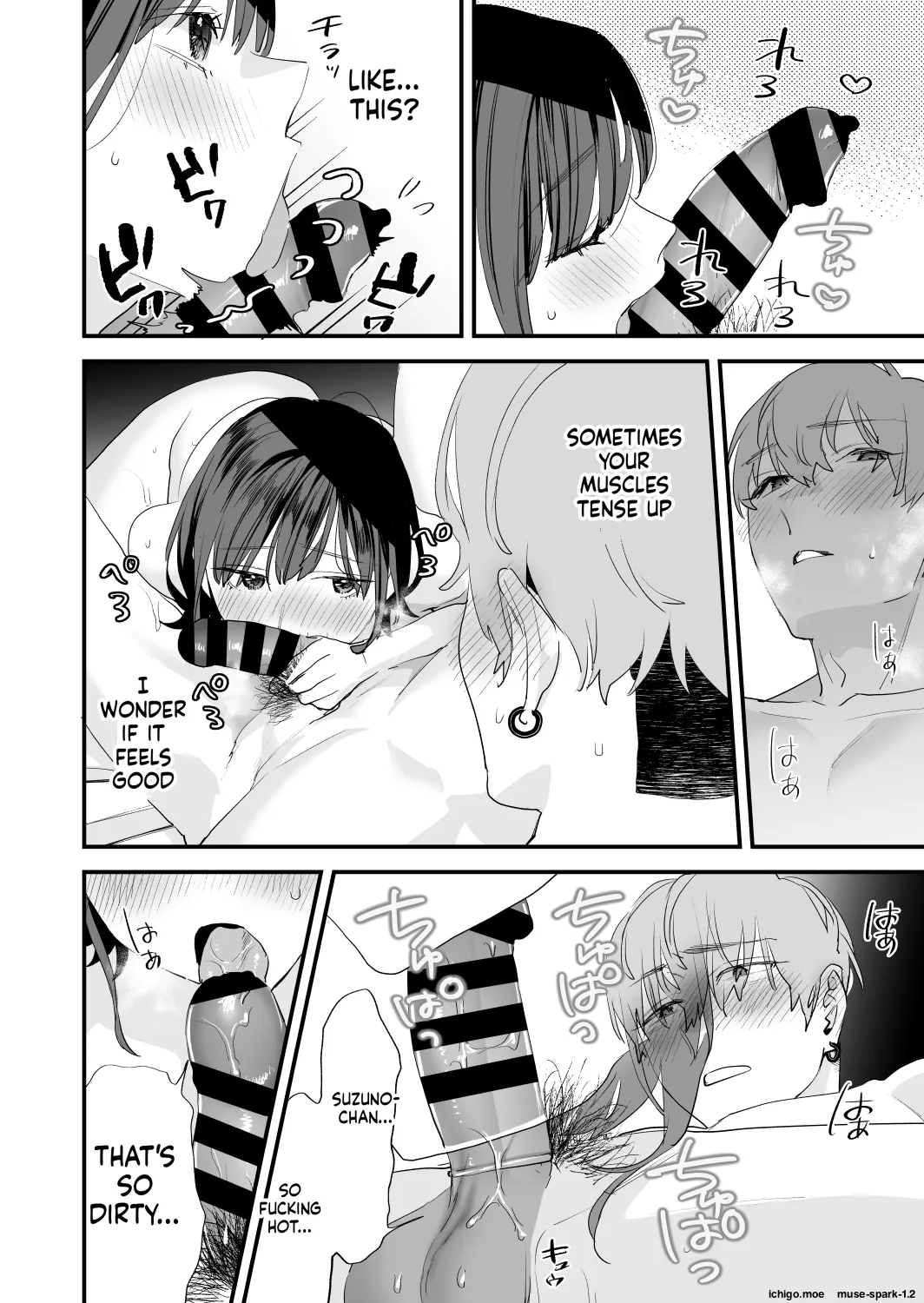 Suki ni Nattara Dame, Nanoni -Toshi no Hanareta Onee-san- – Chapter 1 – page 66