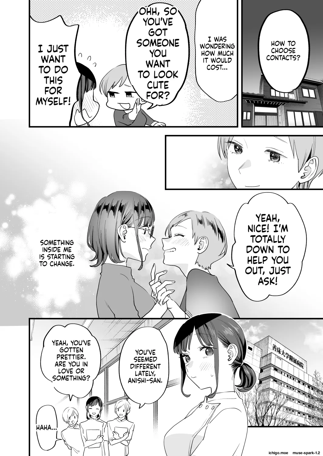 Suki ni Nattara Dame, Nanoni -Toshi no Hanareta Onee-san- – Chapter 1 – page 70