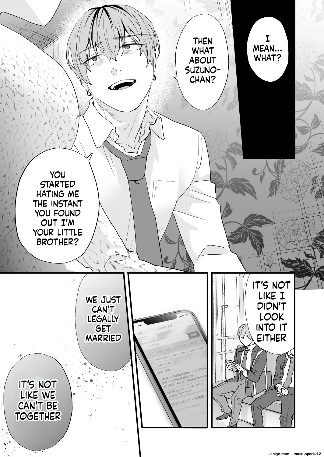 Suki ni Nattara Dame, Nanoni -Toshi no Hanareta Onee-san- – Chapter 1 – page 79