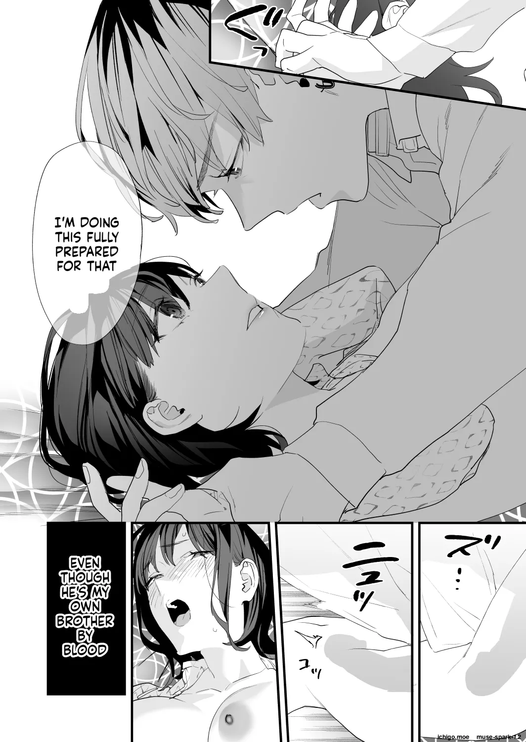 Suki ni Nattara Dame, Nanoni -Toshi no Hanareta Onee-san- – Chapter 1 – page 94