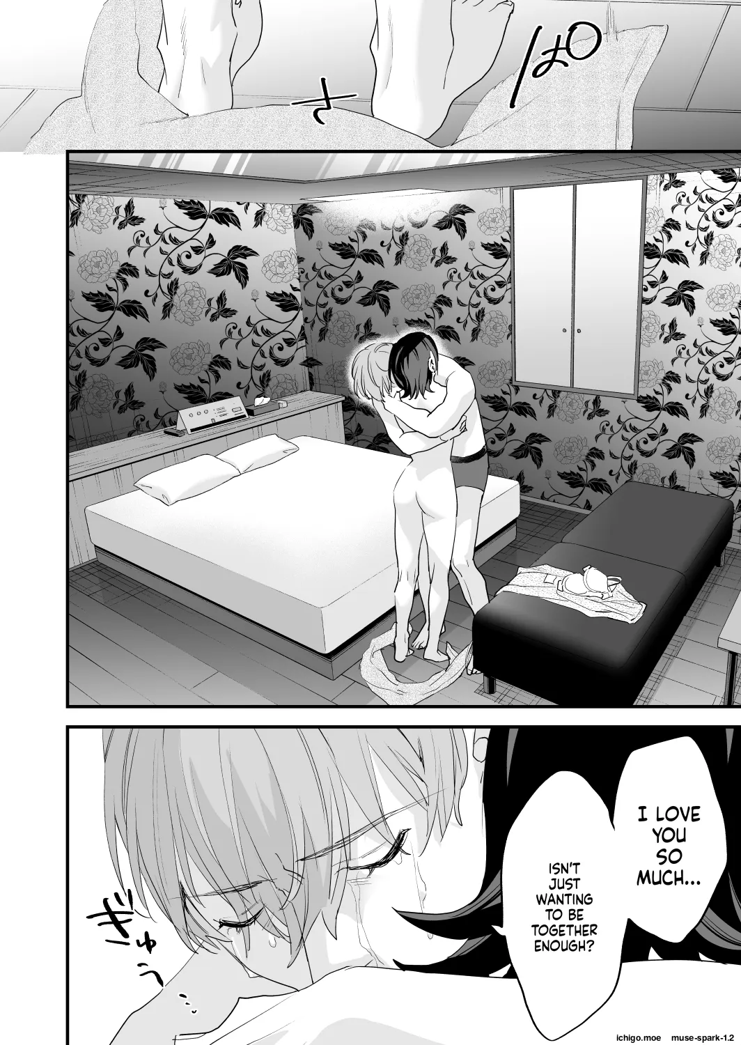 Suki ni Nattara Dame, Nanoni -Toshi no Hanareta Onee-san- – Chapter 1 – page 106