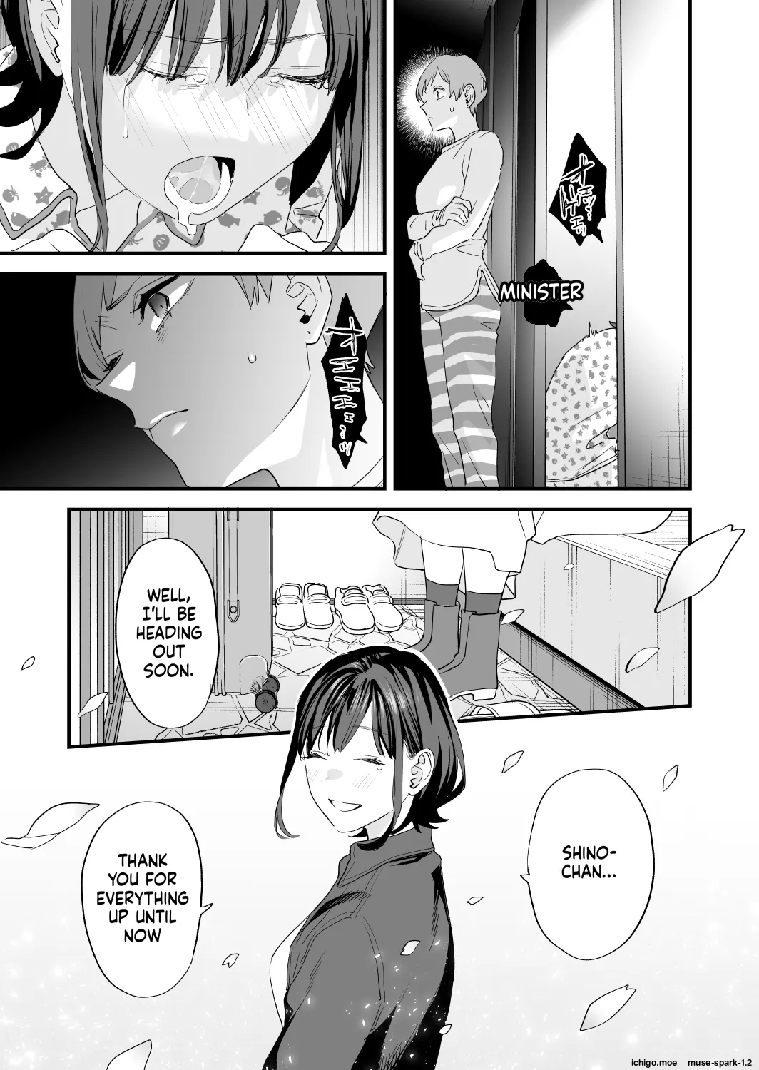 Suki ni Nattara Dame, Nanoni -Toshi no Hanareta Onee-san- – Chapter 1 – page 109
