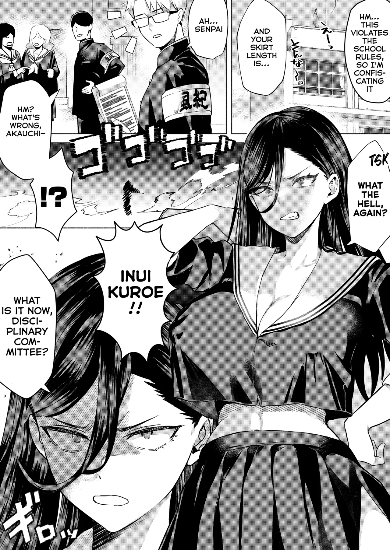 “Kiss Nanka Shitara Akatyan Dekityau Darouga!”Jituha Seithisiki Zero no Sanpakugan Yariman Yankey Deka Onna to Jituha Tuyosugiru Seiyoku wo Hissi de Osaekonderu Huukiin no Boku — preview page 2