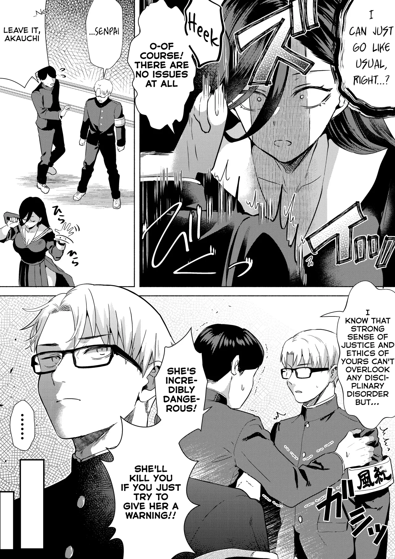 “Kiss Nanka Shitara Akatyan Dekityau Darouga!”Jituha Seithisiki Zero no Sanpakugan Yariman Yankey Deka Onna to Jituha Tuyosugiru Seiyoku wo Hissi de Osaekonderu Huukiin no Boku — preview page 3