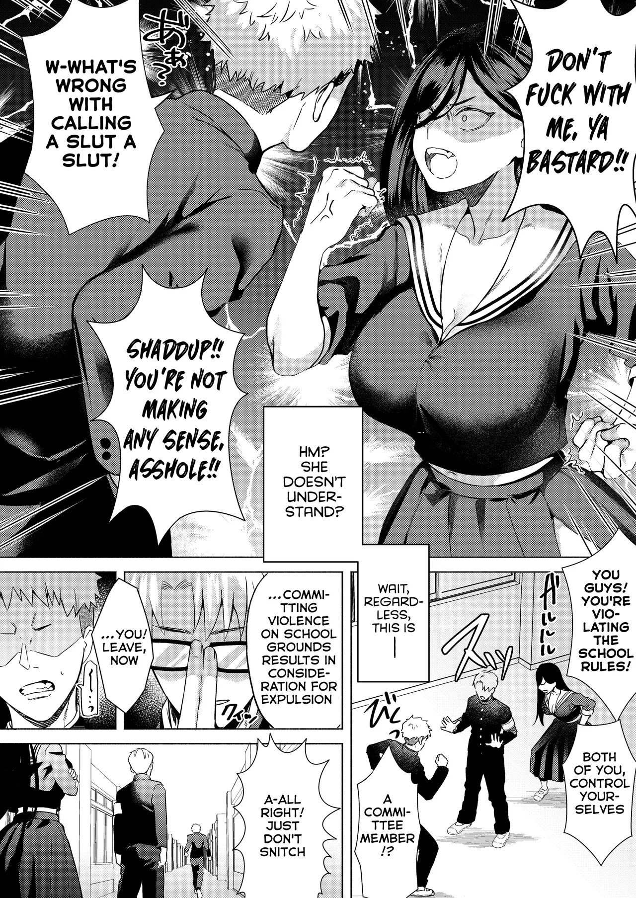 “Kiss Nanka Shitara Akatyan Dekityau Darouga!”Jituha Seithisiki Zero no Sanpakugan Yariman Yankey Deka Onna to Jituha Tuyosugiru Seiyoku wo Hissi de Osaekonderu Huukiin no Boku — preview page 6