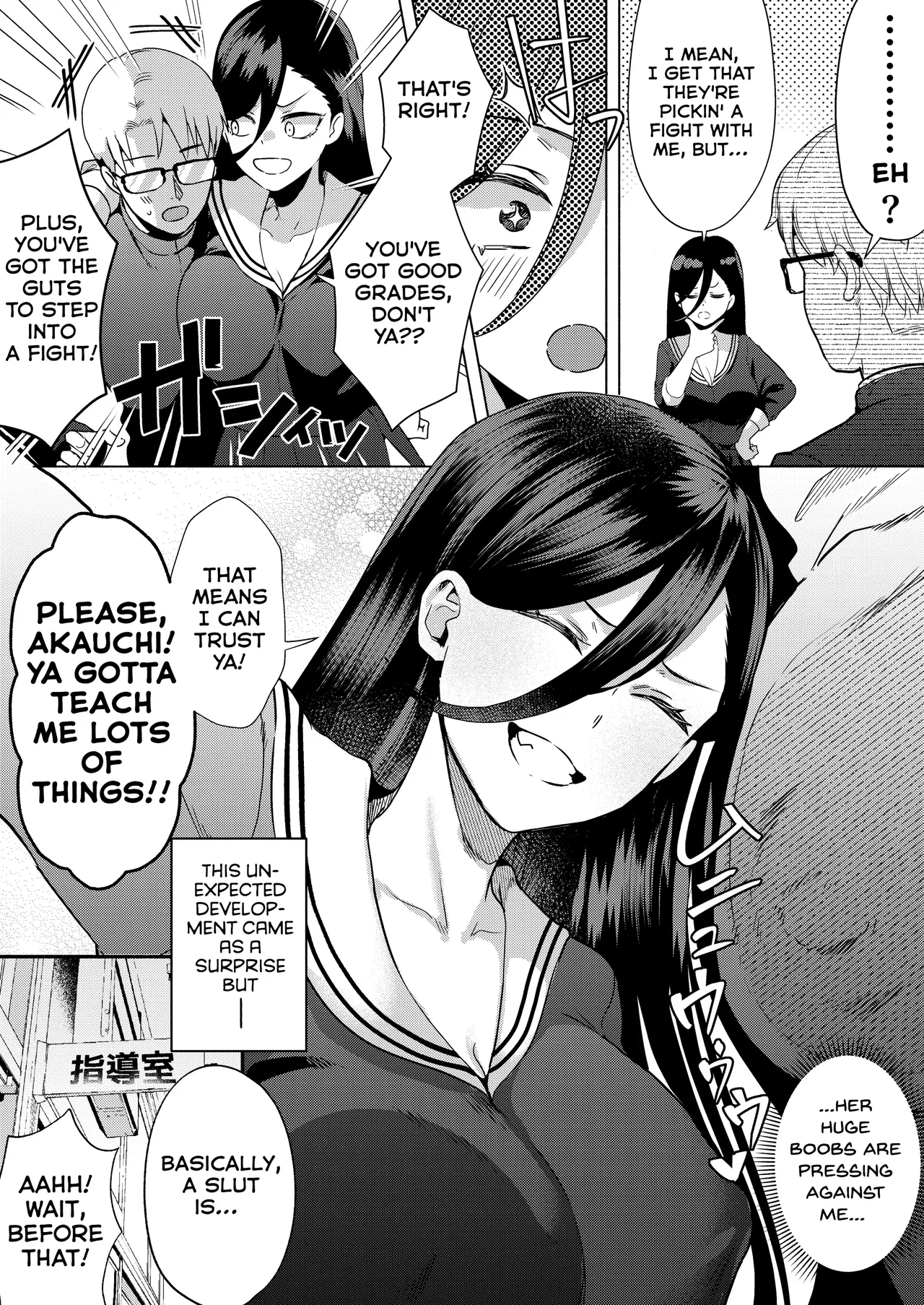 “Kiss Nanka Shitara Akatyan Dekityau Darouga!”Jituha Seithisiki Zero no Sanpakugan Yariman Yankey Deka Onna to Jituha Tuyosugiru Seiyoku wo Hissi de Osaekonderu Huukiin no Boku — preview page 8