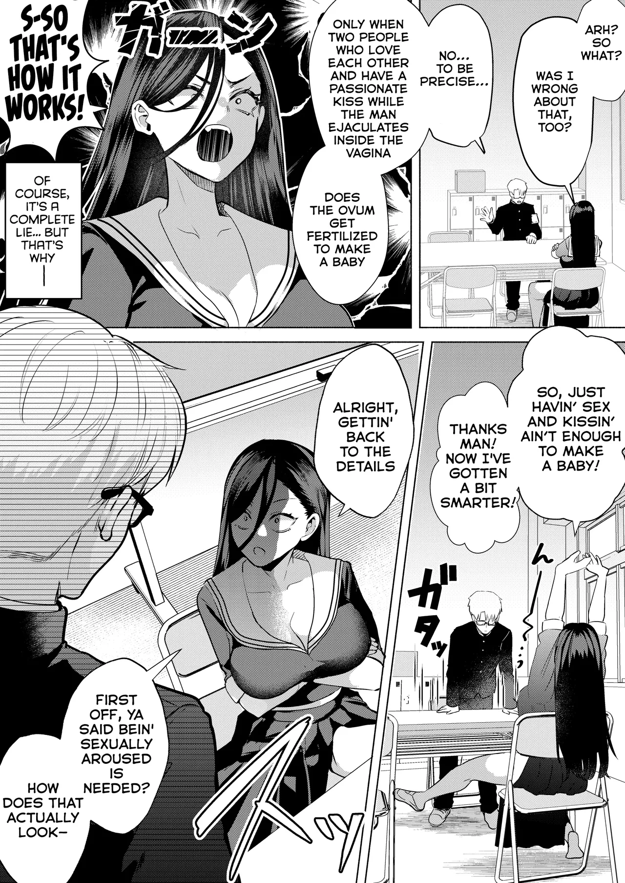 “Kiss Nanka Shitara Akatyan Dekityau Darouga!”Jituha Seithisiki Zero no Sanpakugan Yariman Yankey Deka Onna to Jituha Tuyosugiru Seiyoku wo Hissi de Osaekonderu Huukiin no Boku — preview page 16