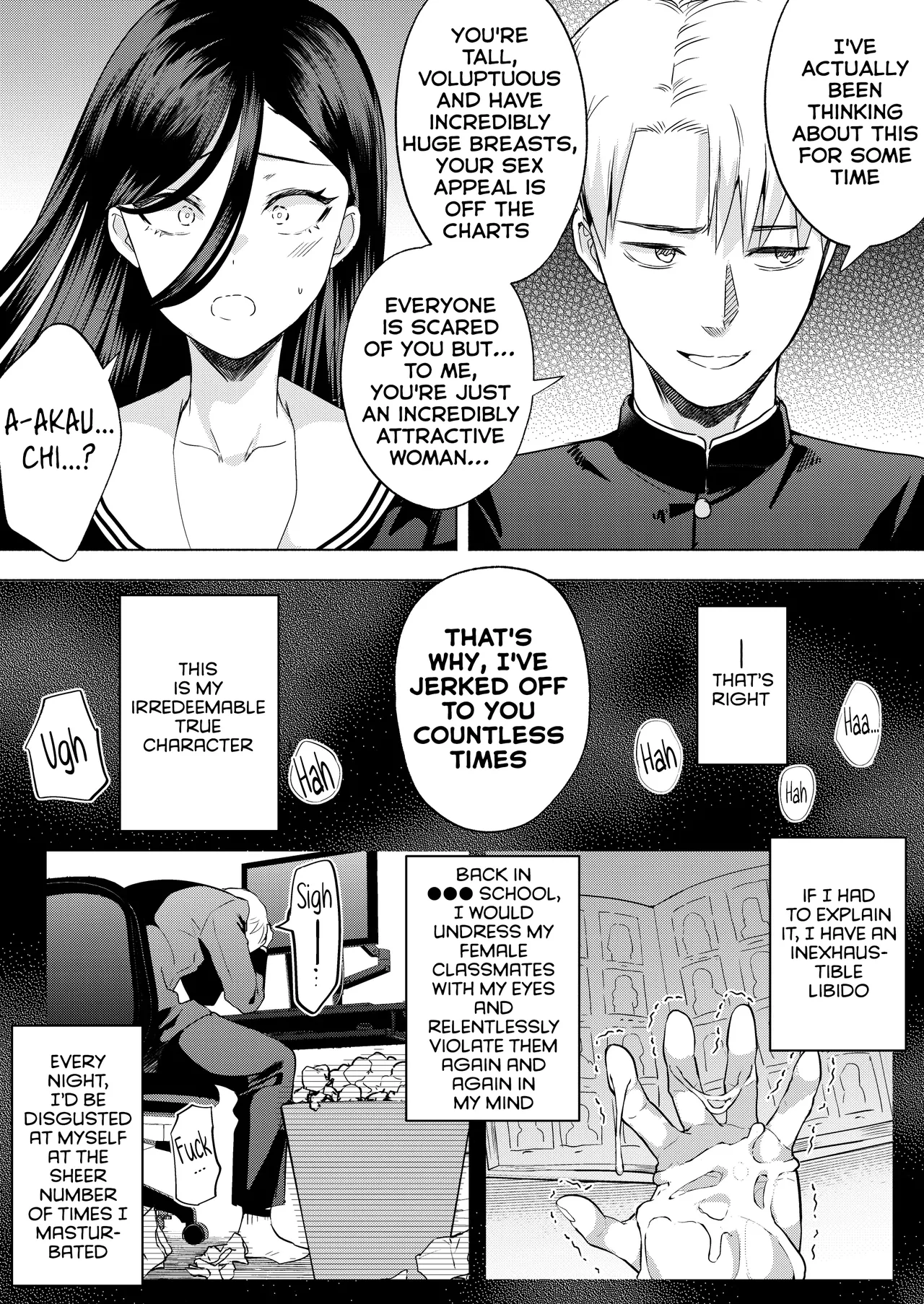 “Kiss Nanka Shitara Akatyan Dekityau Darouga!”Jituha Seithisiki Zero no Sanpakugan Yariman Yankey Deka Onna to Jituha Tuyosugiru Seiyoku wo Hissi de Osaekonderu Huukiin no Boku — preview page 19