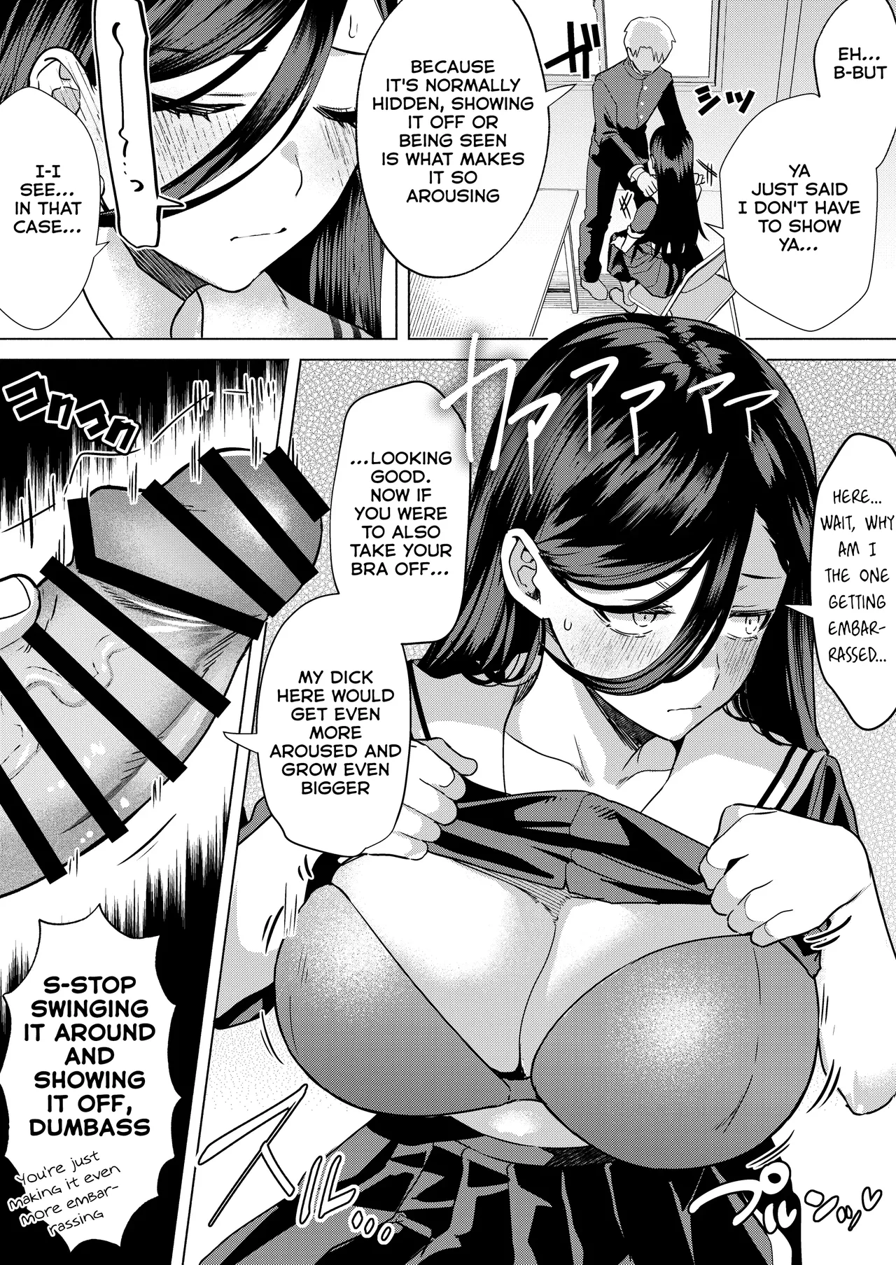 “Kiss Nanka Shitara Akatyan Dekityau Darouga!”Jituha Seithisiki Zero no Sanpakugan Yariman Yankey Deka Onna to Jituha Tuyosugiru Seiyoku wo Hissi de Osaekonderu Huukiin no Boku – Chapter 1 – page 22