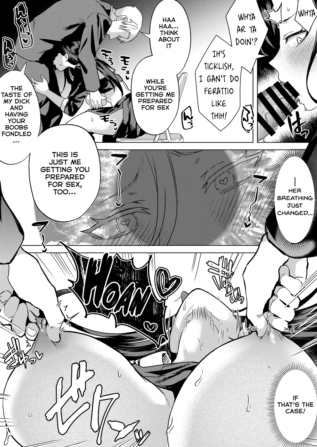 “Kiss Nanka Shitara Akatyan Dekityau Darouga!”Jituha Seithisiki Zero no Sanpakugan Yariman Yankey Deka Onna to Jituha Tuyosugiru Seiyoku wo Hissi de Osaekonderu Huukiin no Boku – Chapter 1 – page 27