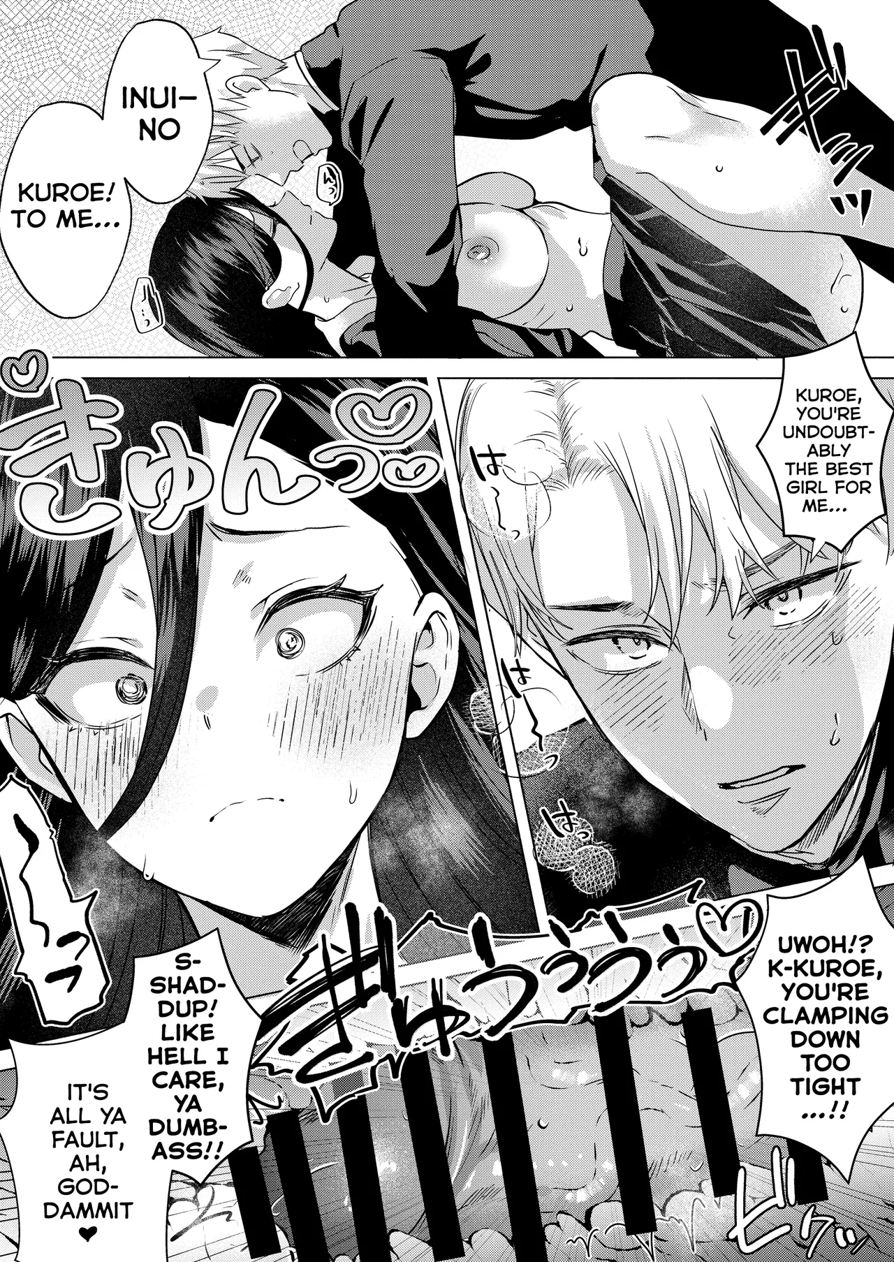 “Kiss Nanka Shitara Akatyan Dekityau Darouga!”Jituha Seithisiki Zero no Sanpakugan Yariman Yankey Deka Onna to Jituha Tuyosugiru Seiyoku wo Hissi de Osaekonderu Huukiin no Boku – Chapter 1 – page 39