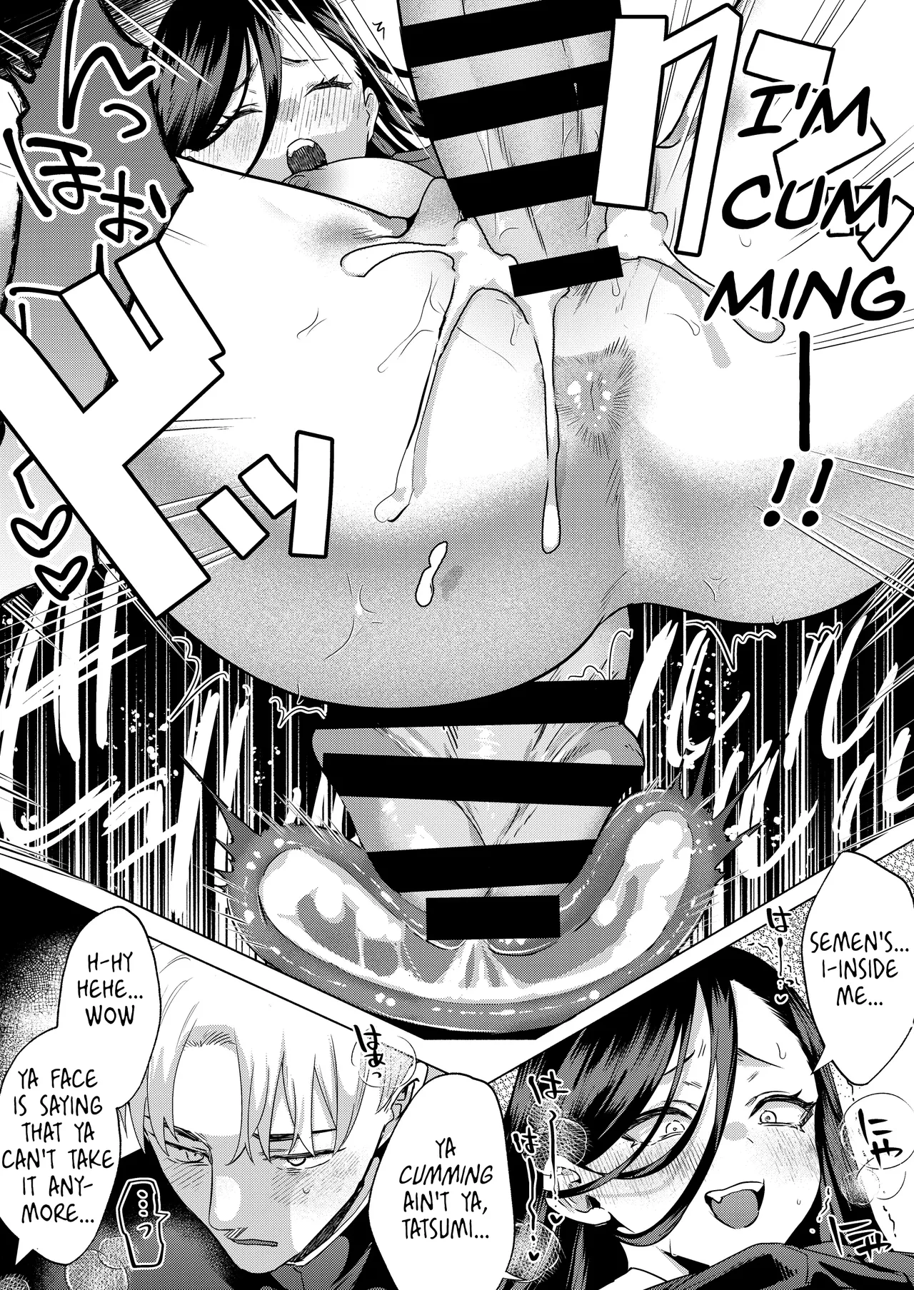 “Kiss Nanka Shitara Akatyan Dekityau Darouga!”Jituha Seithisiki Zero no Sanpakugan Yariman Yankey Deka Onna to Jituha Tuyosugiru Seiyoku wo Hissi de Osaekonderu Huukiin no Boku – Chapter 1 – page 42