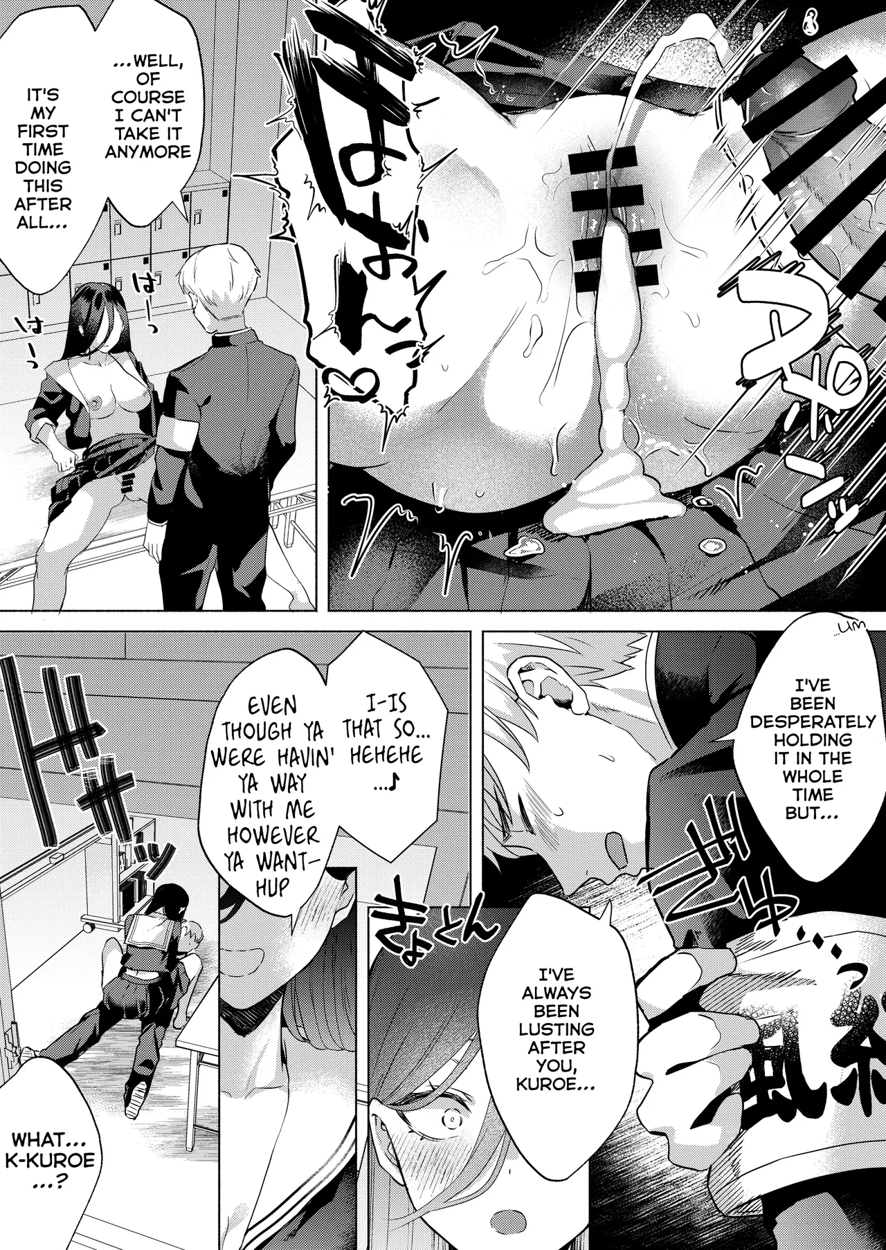 “Kiss Nanka Shitara Akatyan Dekityau Darouga!”Jituha Seithisiki Zero no Sanpakugan Yariman Yankey Deka Onna to Jituha Tuyosugiru Seiyoku wo Hissi de Osaekonderu Huukiin no Boku – Chapter 1 – page 43