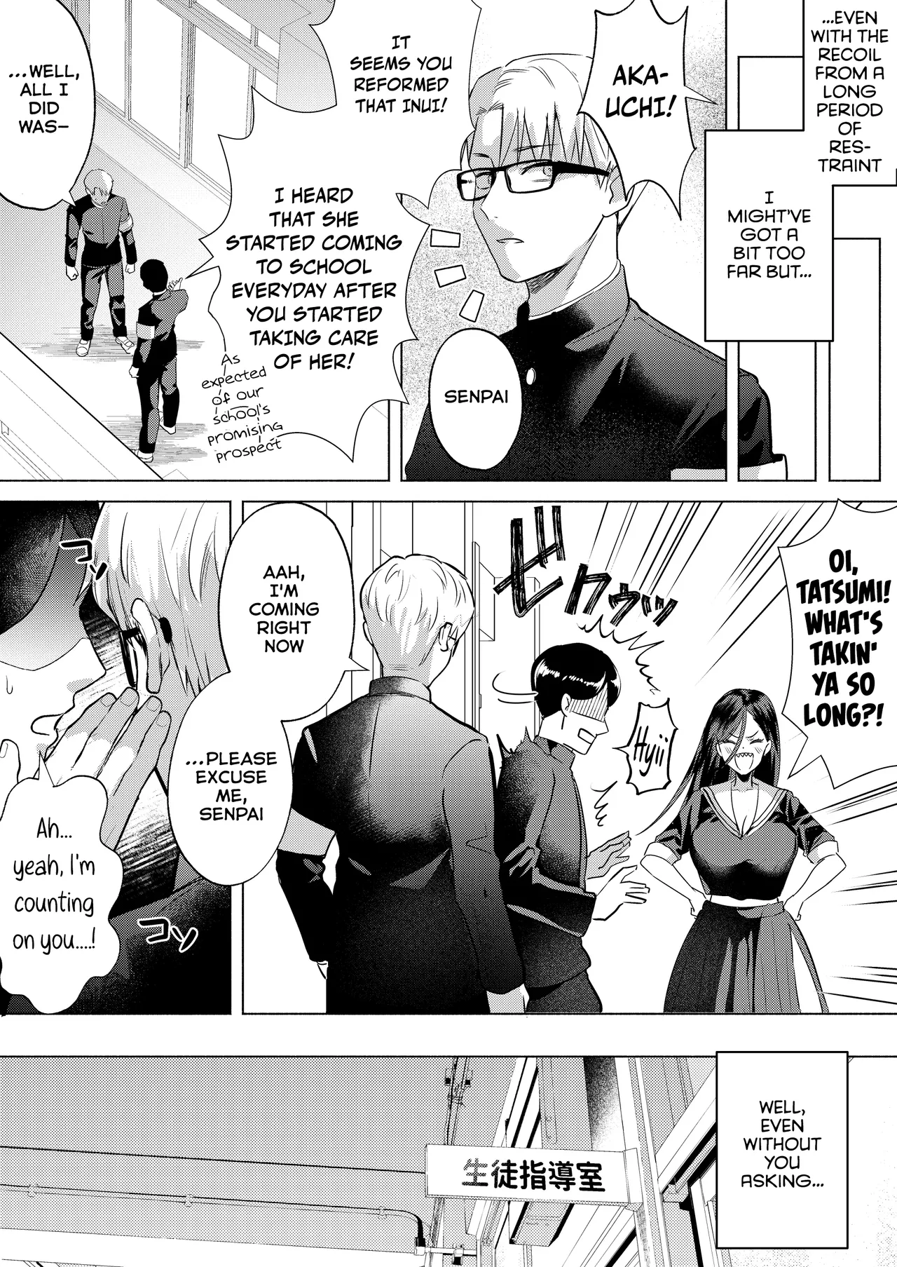 “Kiss Nanka Shitara Akatyan Dekityau Darouga!”Jituha Seithisiki Zero no Sanpakugan Yariman Yankey Deka Onna to Jituha Tuyosugiru Seiyoku wo Hissi de Osaekonderu Huukiin no Boku – Chapter 1 – page 47
