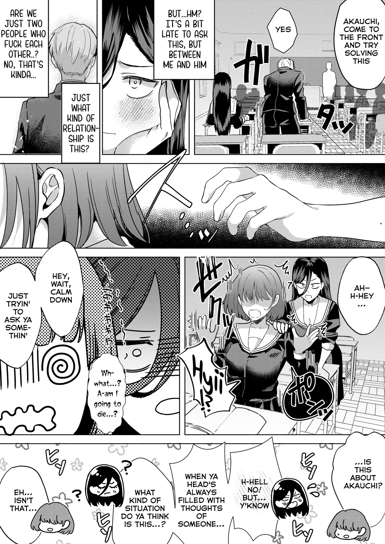 “Kiss Nanka Shitara Akatyan Dekityau Darouga!”Jituha Seithisiki Zero no Sanpakugan Yariman Yankey Deka Onna to Jituha Tuyosugiru Seiyoku wo Hissi de Osaekonderu Huukiin no Boku – Chapter 1 – page 55