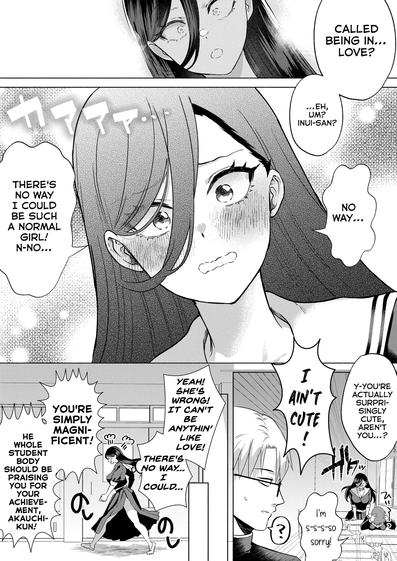 “Kiss Nanka Shitara Akatyan Dekityau Darouga!”Jituha Seithisiki Zero no Sanpakugan Yariman Yankey Deka Onna to Jituha Tuyosugiru Seiyoku wo Hissi de Osaekonderu Huukiin no Boku – Chapter 1 – page 56