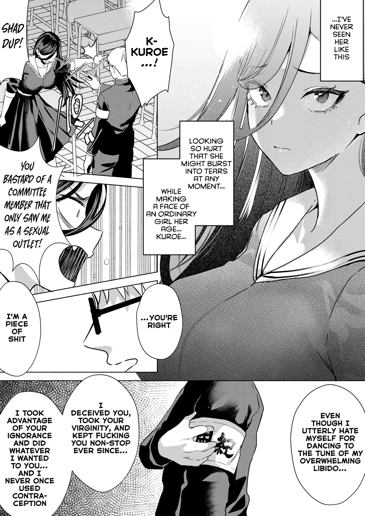 “Kiss Nanka Shitara Akatyan Dekityau Darouga!”Jituha Seithisiki Zero no Sanpakugan Yariman Yankey Deka Onna to Jituha Tuyosugiru Seiyoku wo Hissi de Osaekonderu Huukiin no Boku – Chapter 1 – page 60