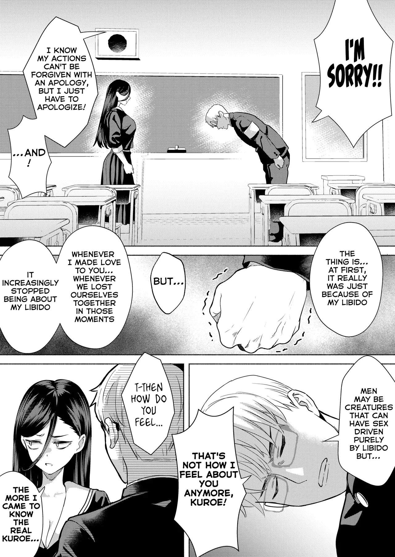 “Kiss Nanka Shitara Akatyan Dekityau Darouga!”Jituha Seithisiki Zero no Sanpakugan Yariman Yankey Deka Onna to Jituha Tuyosugiru Seiyoku wo Hissi de Osaekonderu Huukiin no Boku – Chapter 1 – page 61
