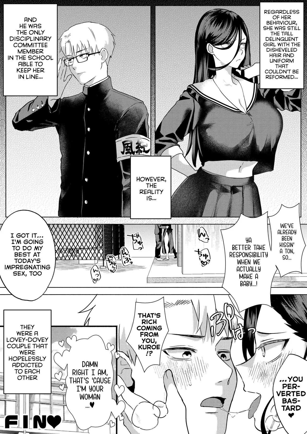 “Kiss Nanka Shitara Akatyan Dekityau Darouga!”Jituha Seithisiki Zero no Sanpakugan Yariman Yankey Deka Onna to Jituha Tuyosugiru Seiyoku wo Hissi de Osaekonderu Huukiin no Boku – Chapter 1 – page 77