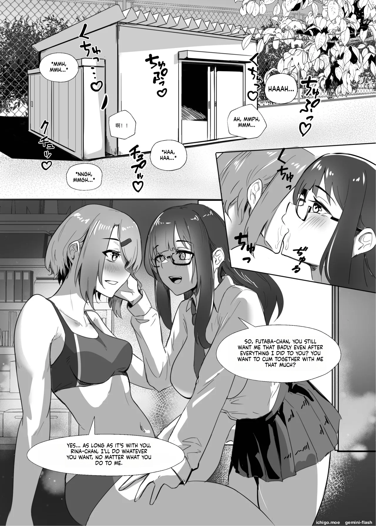 DUAL DESIRES — preview page 3