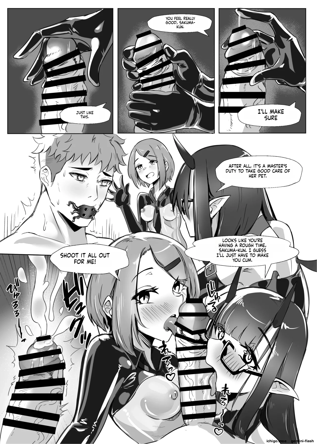 DUAL DESIRES — preview page 14