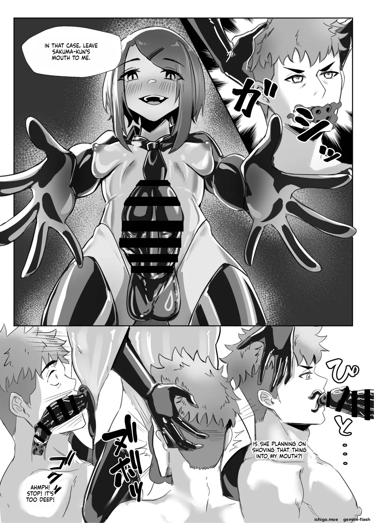 DUAL DESIRES — preview page 17
