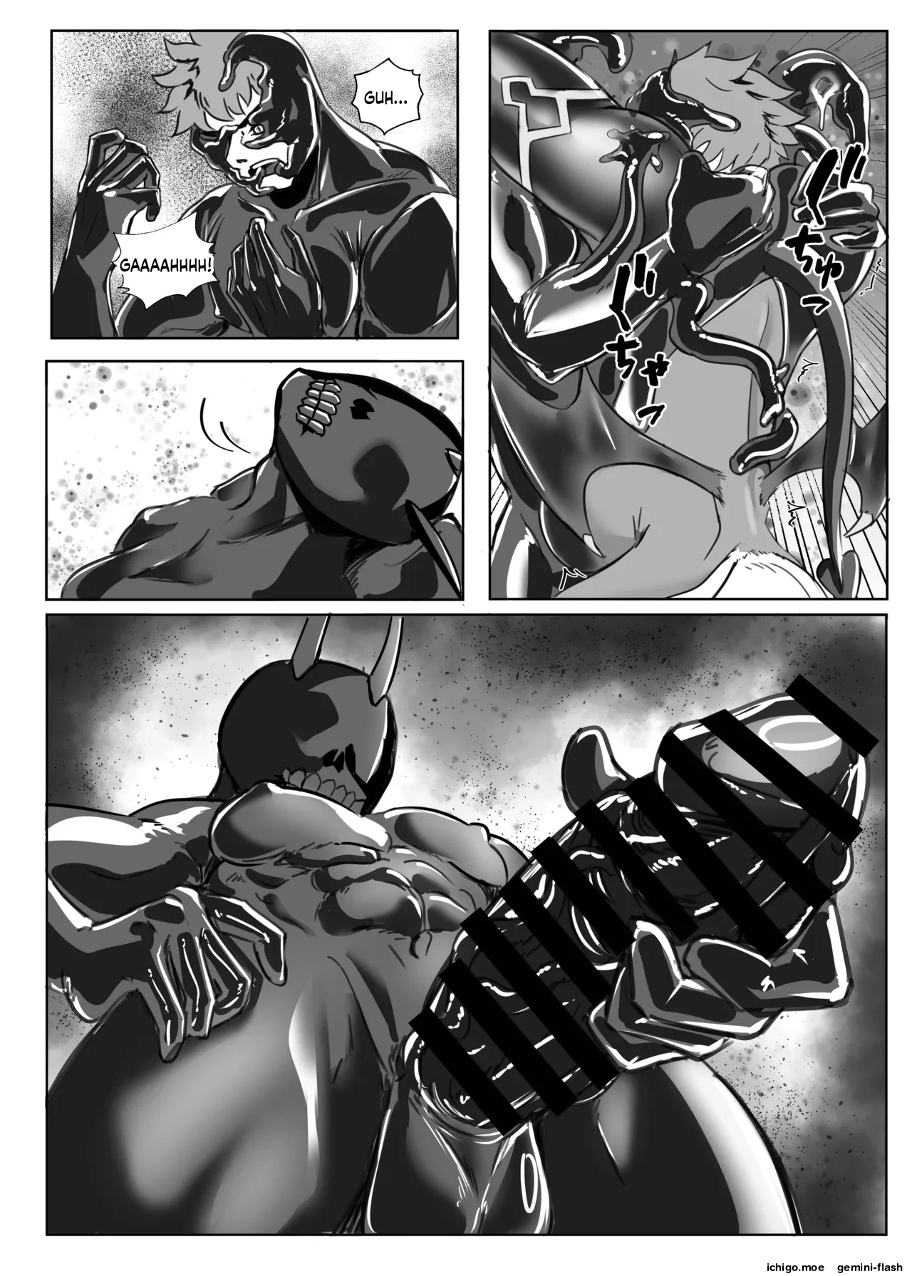 DUAL DESIRES – Chapter 1 – page 24