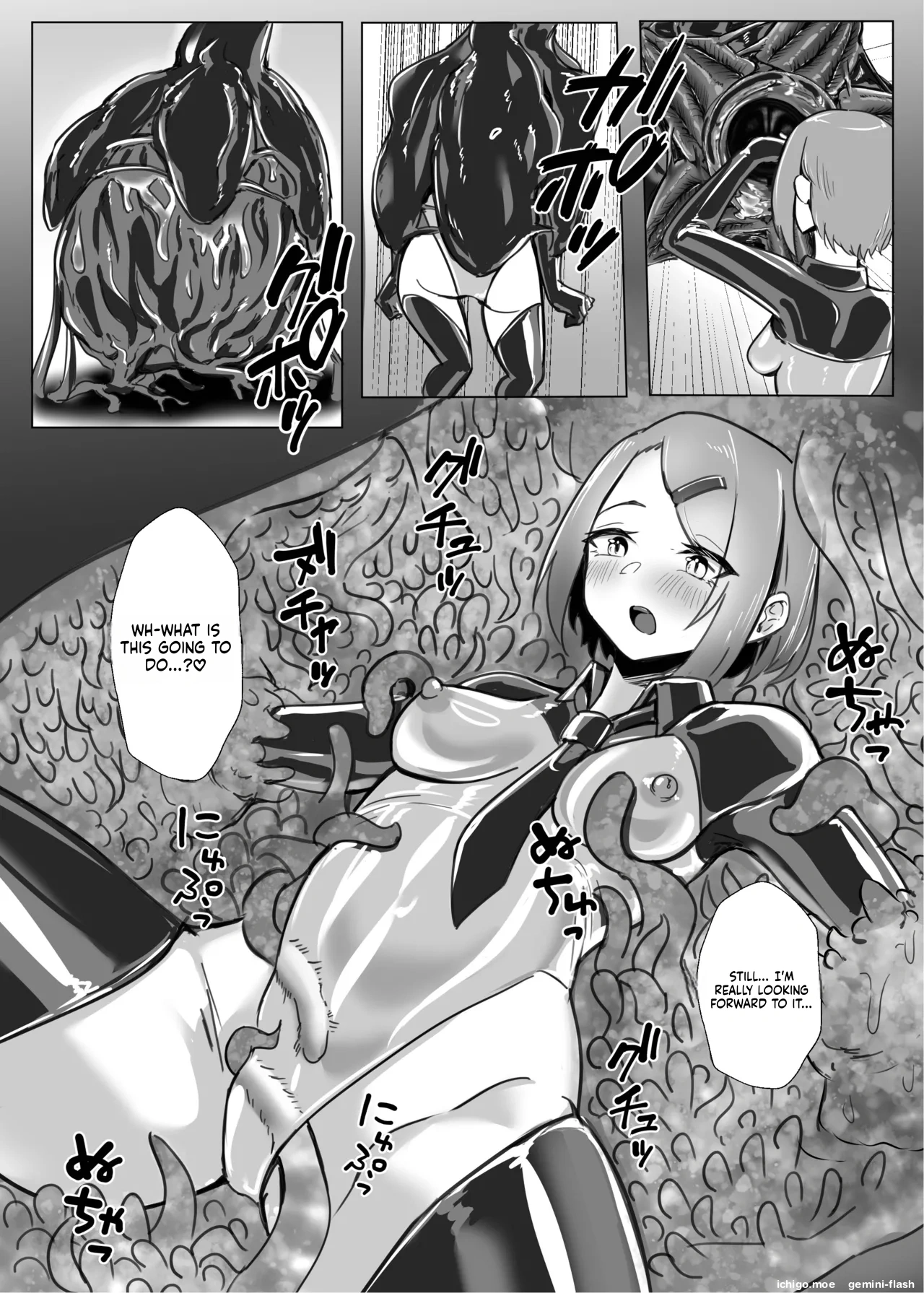 DUAL DESIRES – Chapter 1 – page 33