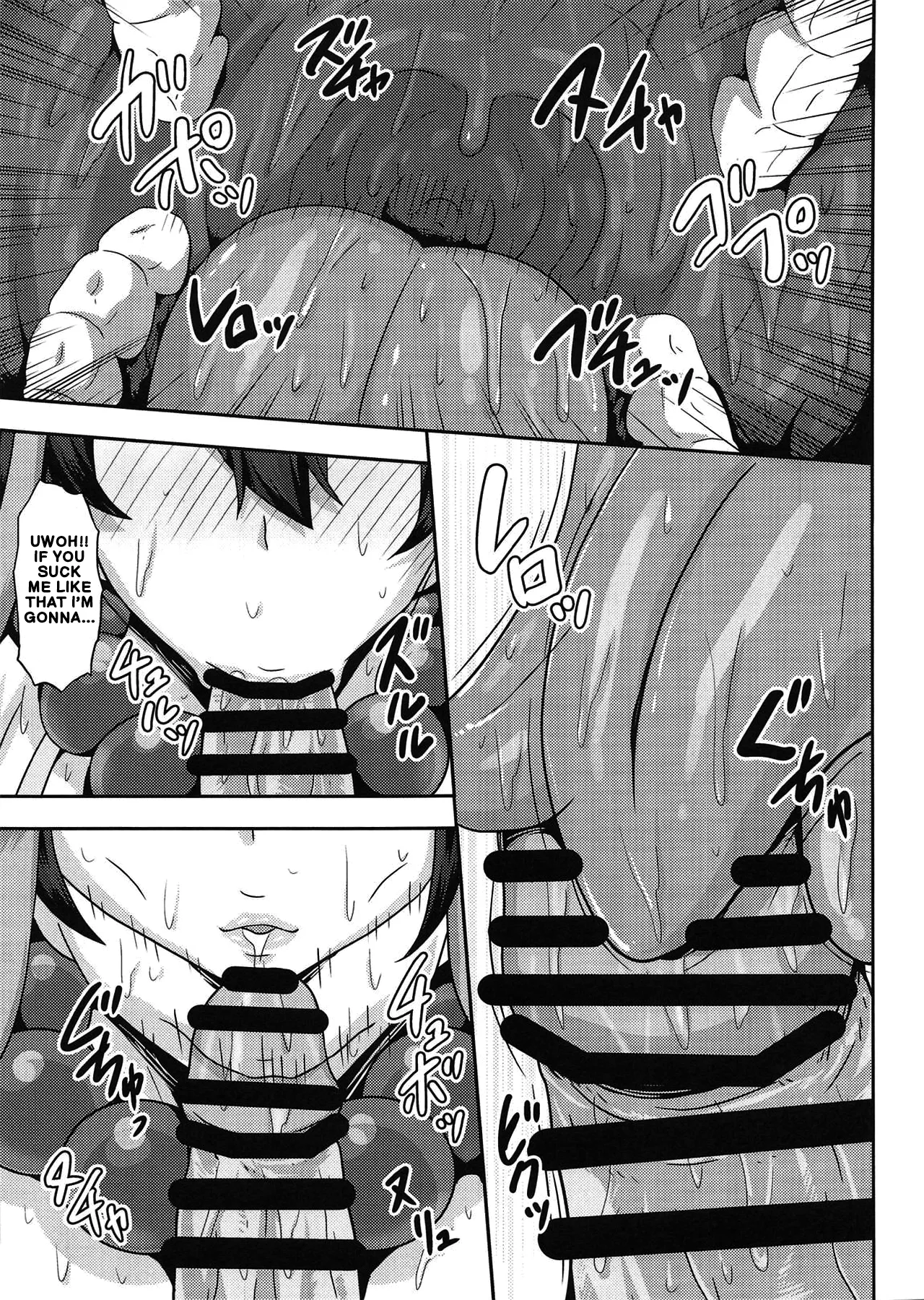 No one’s attaining any enlightment with those huge boobs around — preview page 12