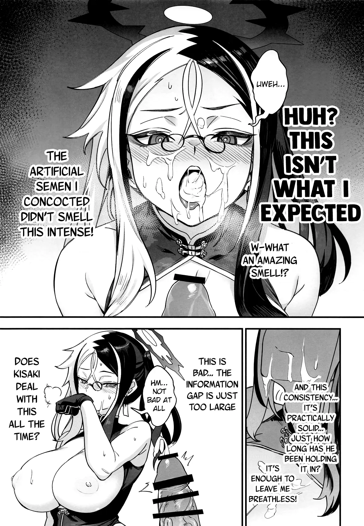 Konna Koto, Kisaki ni wa Dekinai desho? | Kisaki Could Never Do This, Could She? — preview page 10