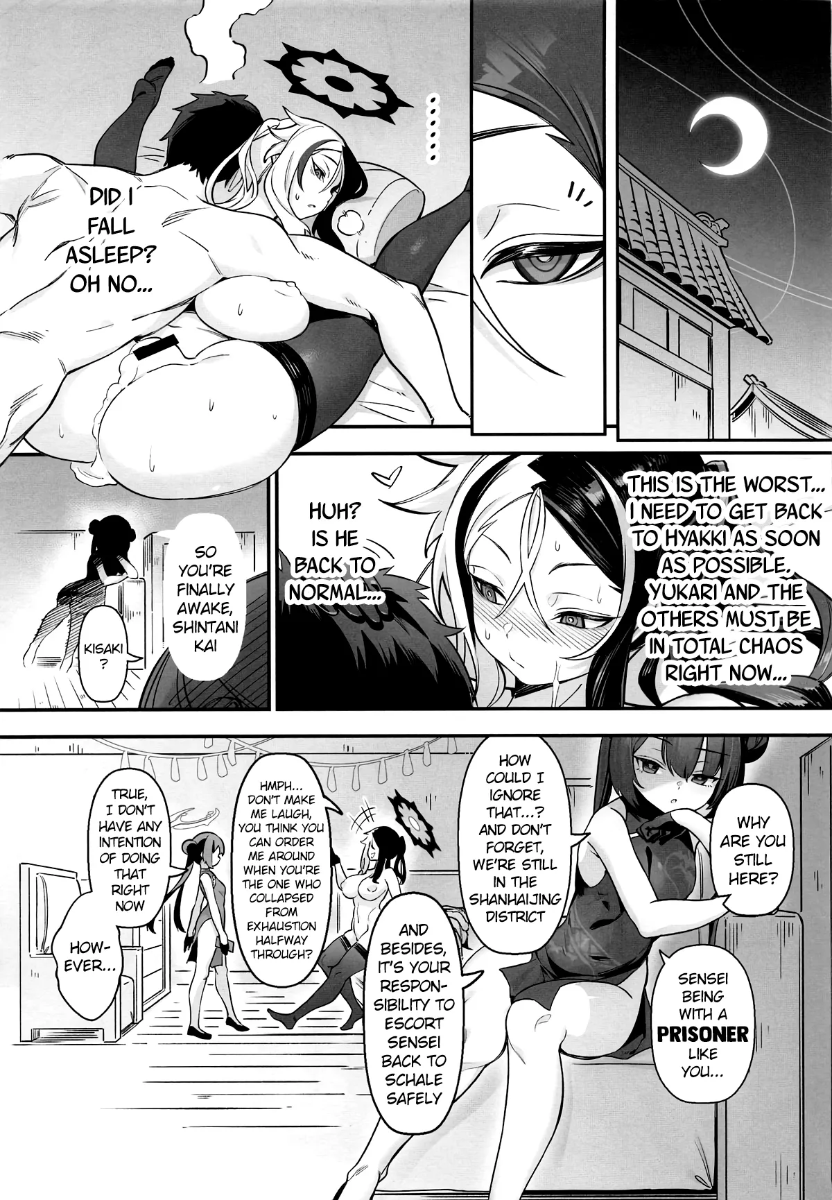 Konna Koto, Kisaki ni wa Dekinai desho? | Kisaki Could Never Do This, Could She? – Chapter 1 – page 30