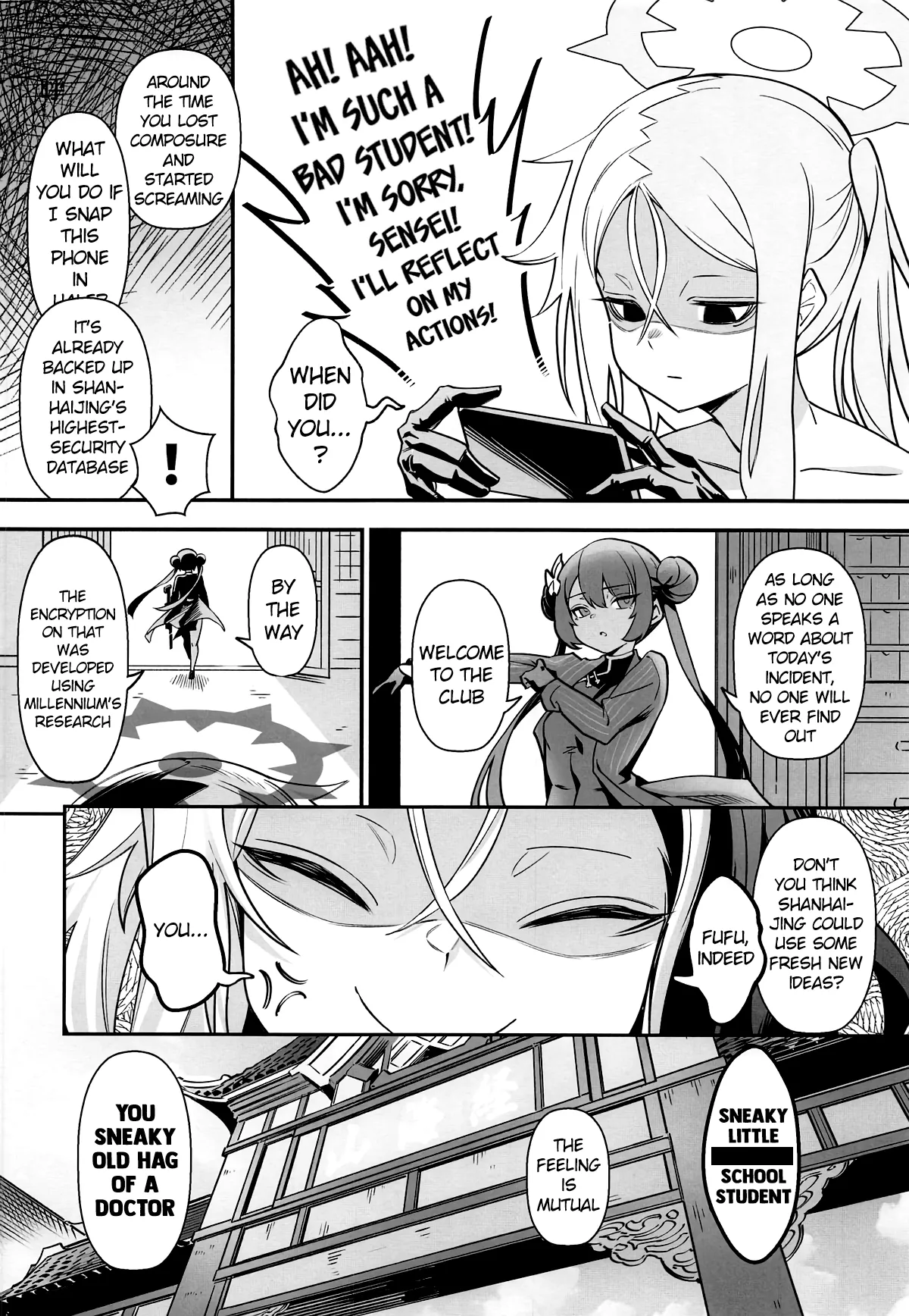 Konna Koto, Kisaki ni wa Dekinai desho? | Kisaki Could Never Do This, Could She? – Chapter 1 – page 31