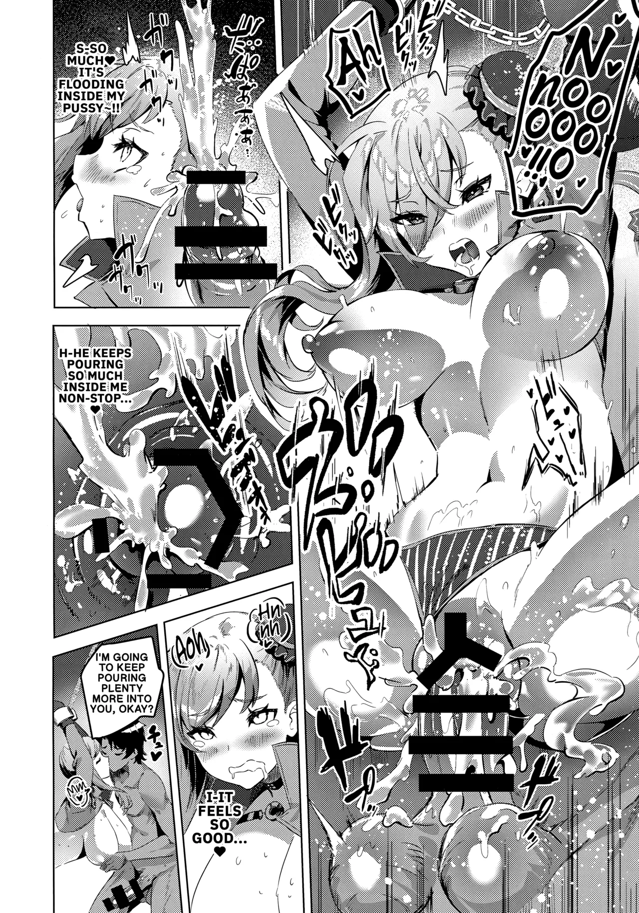 Musashi-chan no Erohon Ni | Musashi’s Lewd Book 2 — preview page 5
