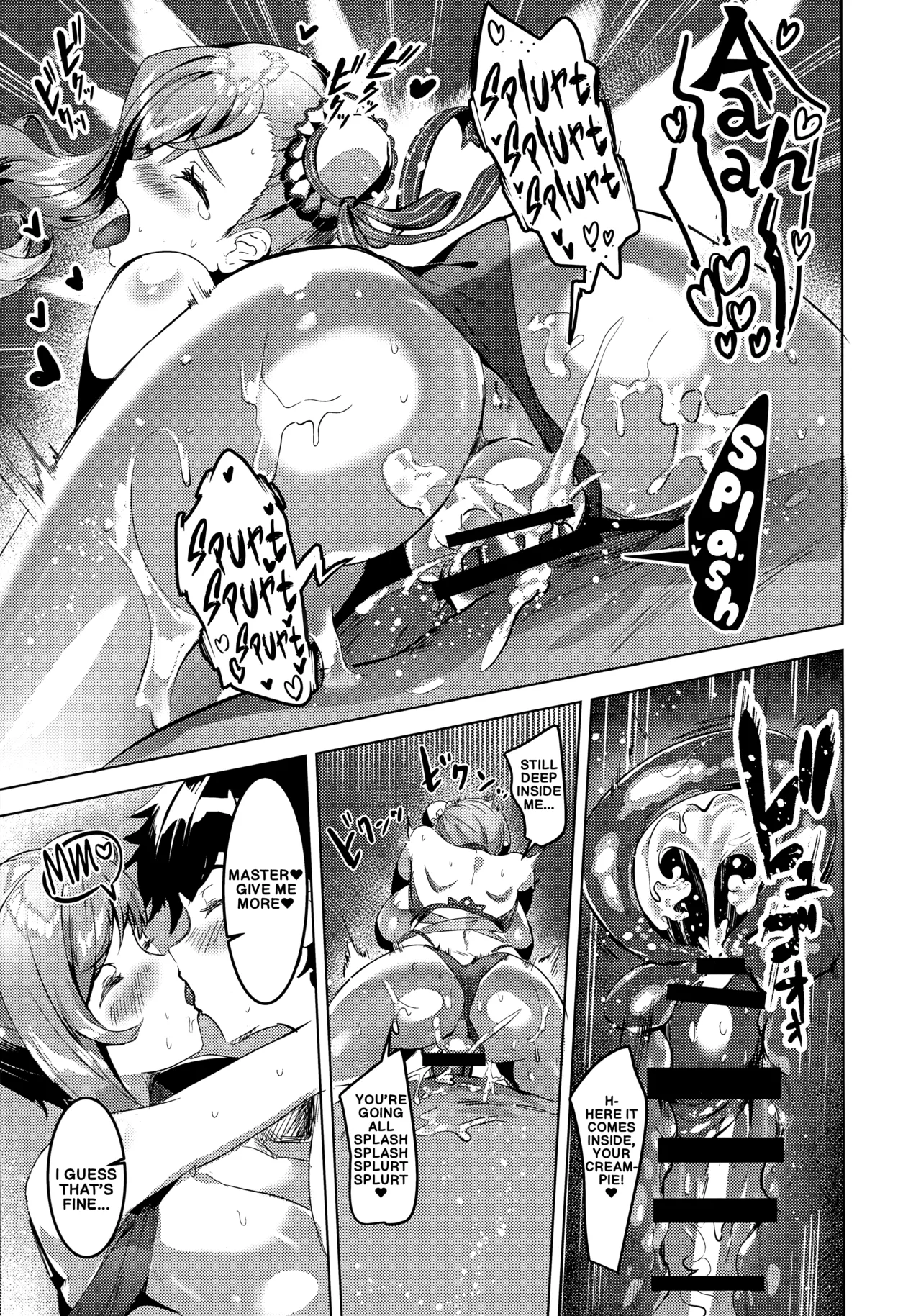 Musashi-chan no Erohon Ni | Musashi’s Lewd Book 2 — preview page 16