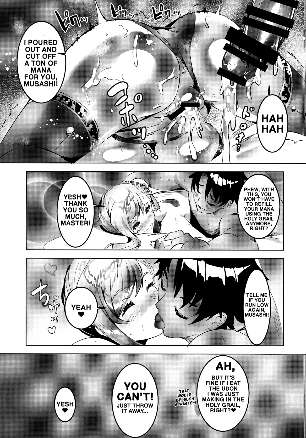 Musashi-chan no Erohon Ni | Musashi’s Lewd Book 2 — preview page 20