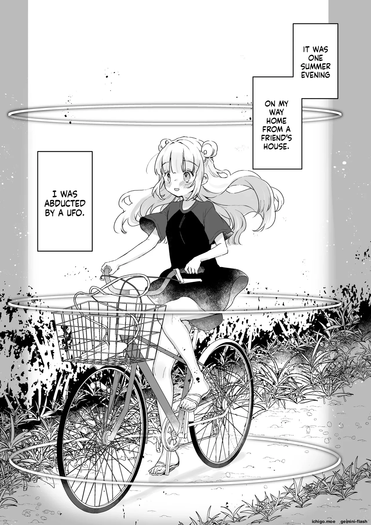 Chikyuujin o Neko Kawaigari suru Uchuujin-san ni Hogo sarete iru Onnanoko no Hanashi — preview page 2