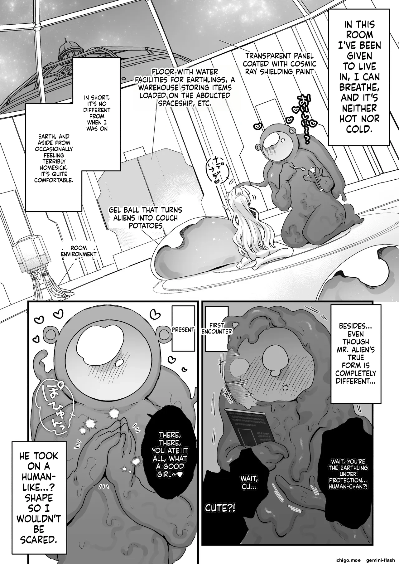 Chikyuujin o Neko Kawaigari suru Uchuujin-san ni Hogo sarete iru Onnanoko no Hanashi — preview page 5