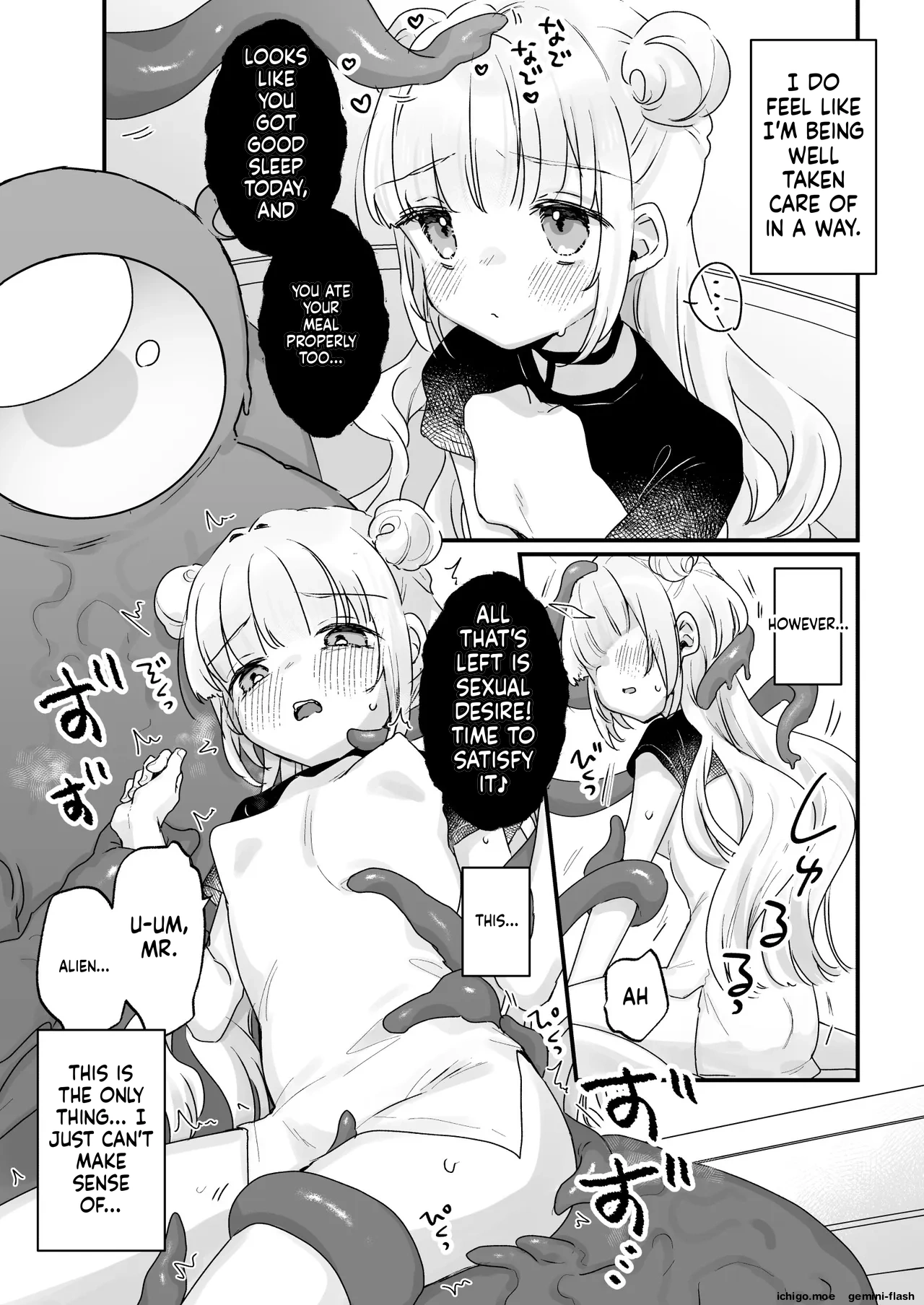 Chikyuujin o Neko Kawaigari suru Uchuujin-san ni Hogo sarete iru Onnanoko no Hanashi — preview page 6
