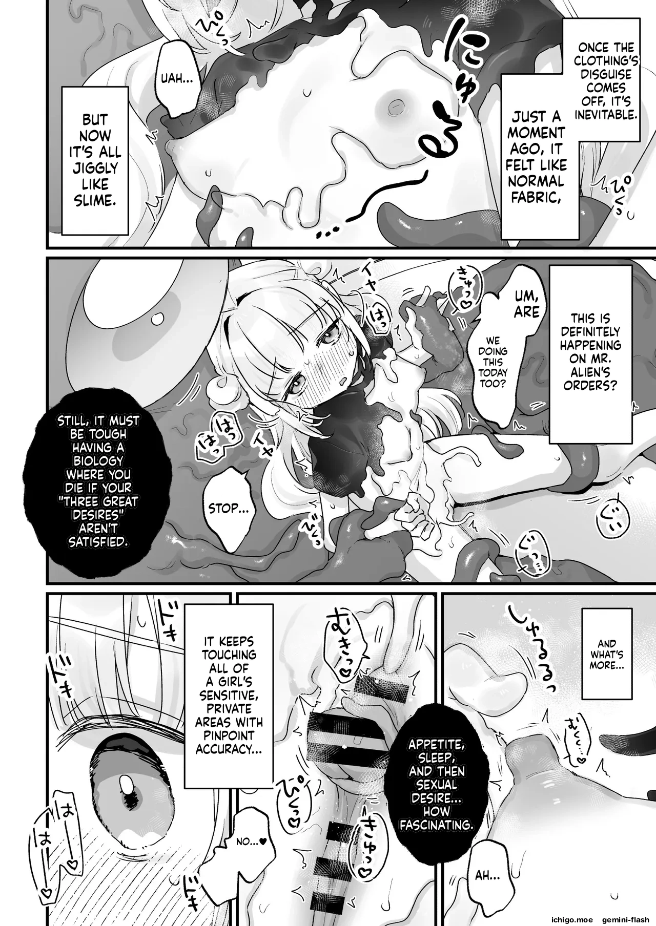 Chikyuujin o Neko Kawaigari suru Uchuujin-san ni Hogo sarete iru Onnanoko no Hanashi — preview page 7