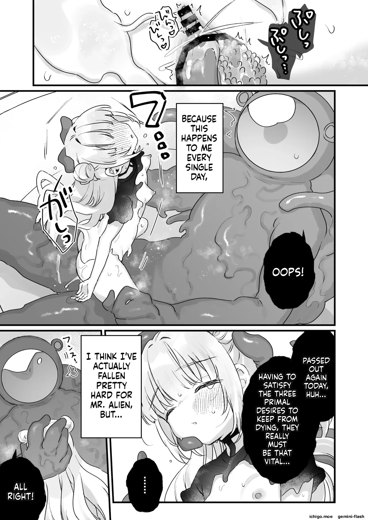 Chikyuujin o Neko Kawaigari suru Uchuujin-san ni Hogo sarete iru Onnanoko no Hanashi — preview page 20